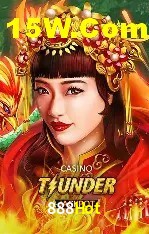 Flash Promotion 888Hot